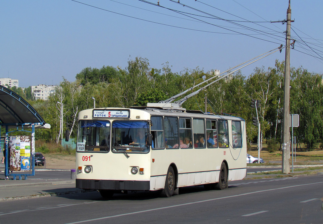 Біла Церква, ZiU-682G [G00] № 091