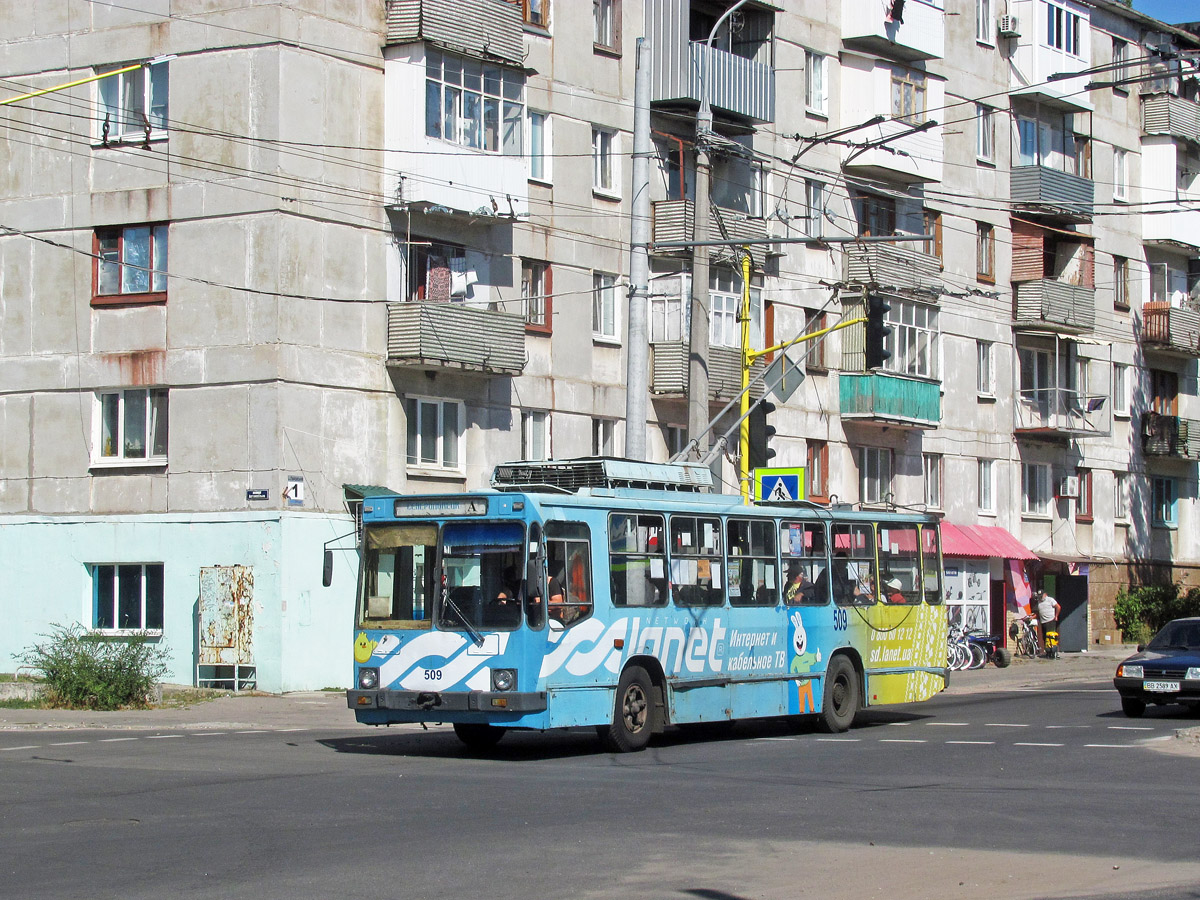 Северодонецк, ЮМЗ Т2 № 509