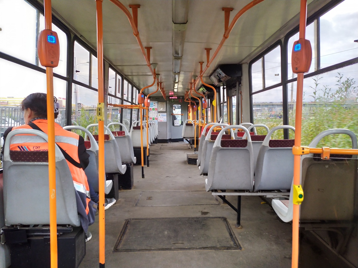 Saint-Pétersbourg, 71-134A (LM-99AVN) N°. 0537