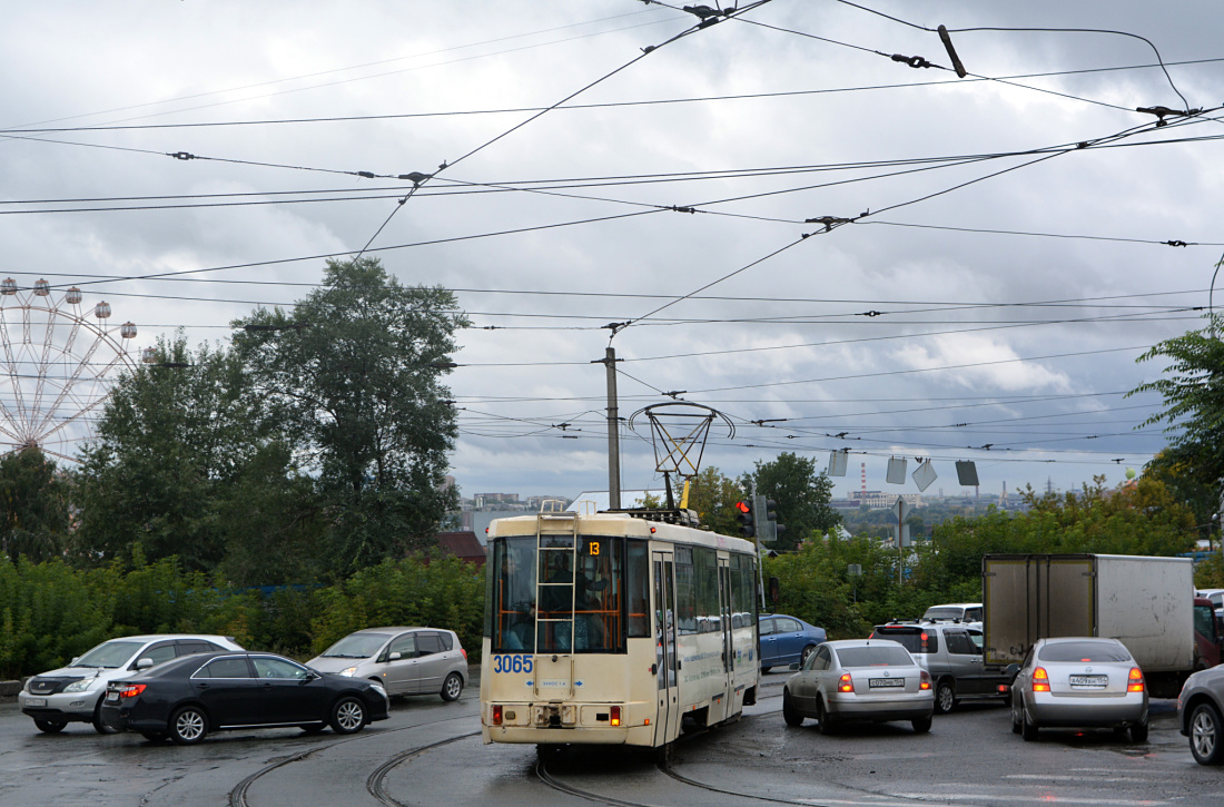 Novosibirsk, BKM 60102 Br. 3065 Novosibirsk, BKM 60102 Br. 3065