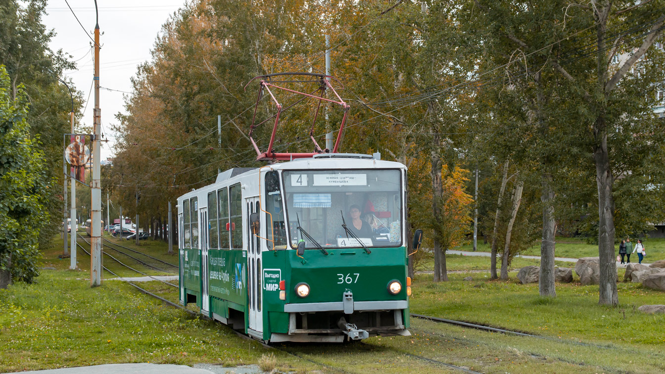 Jekaterinburga, Tatra T6B5SU № 367