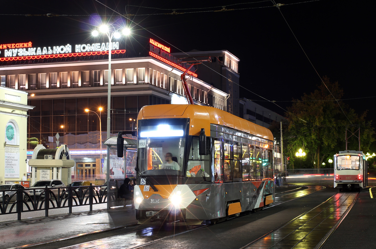 Екатеринбург, 71-415 № 993