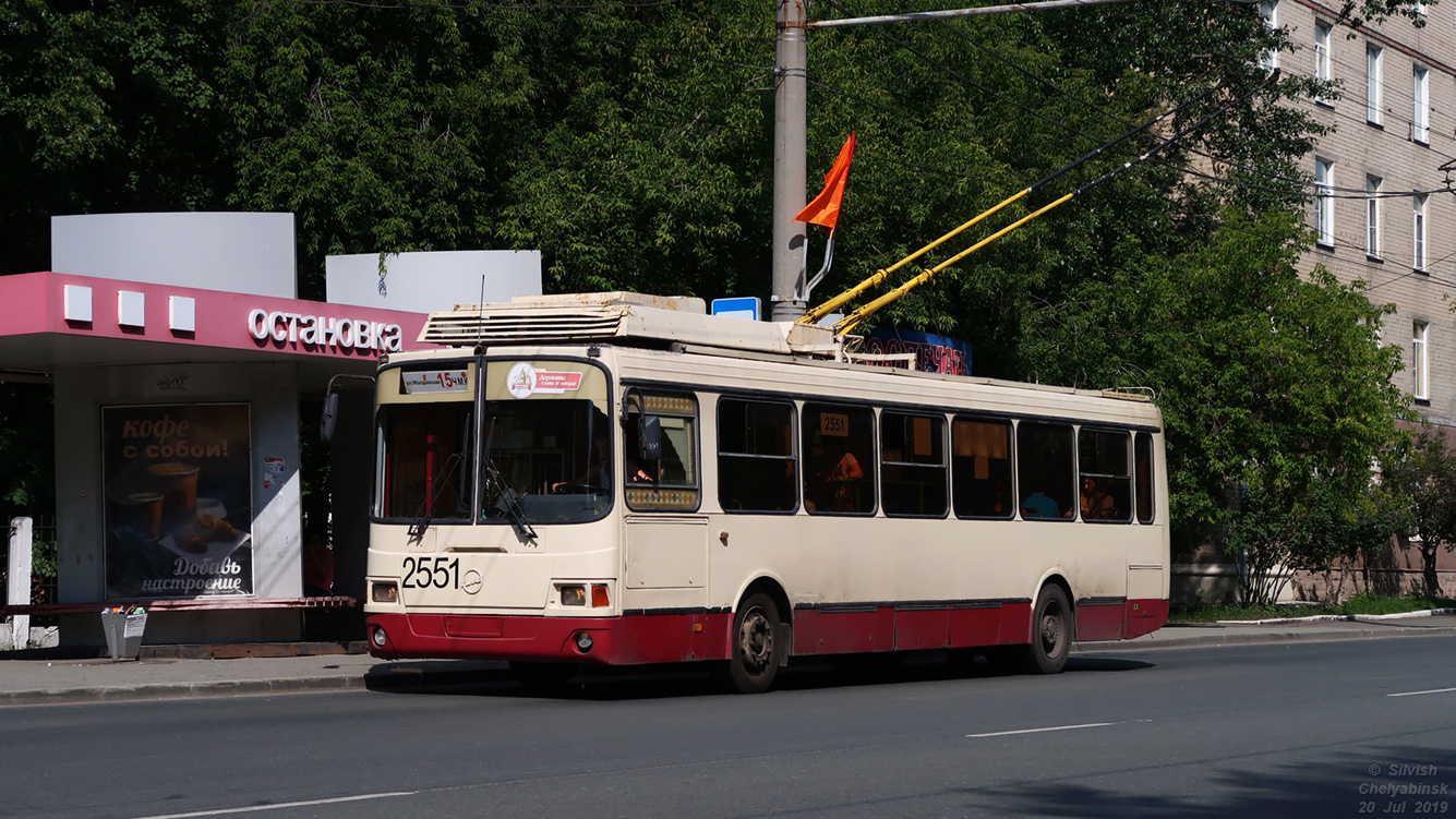 Челябинск, ЛиАЗ-5280 (ВЗТМ) № 2551