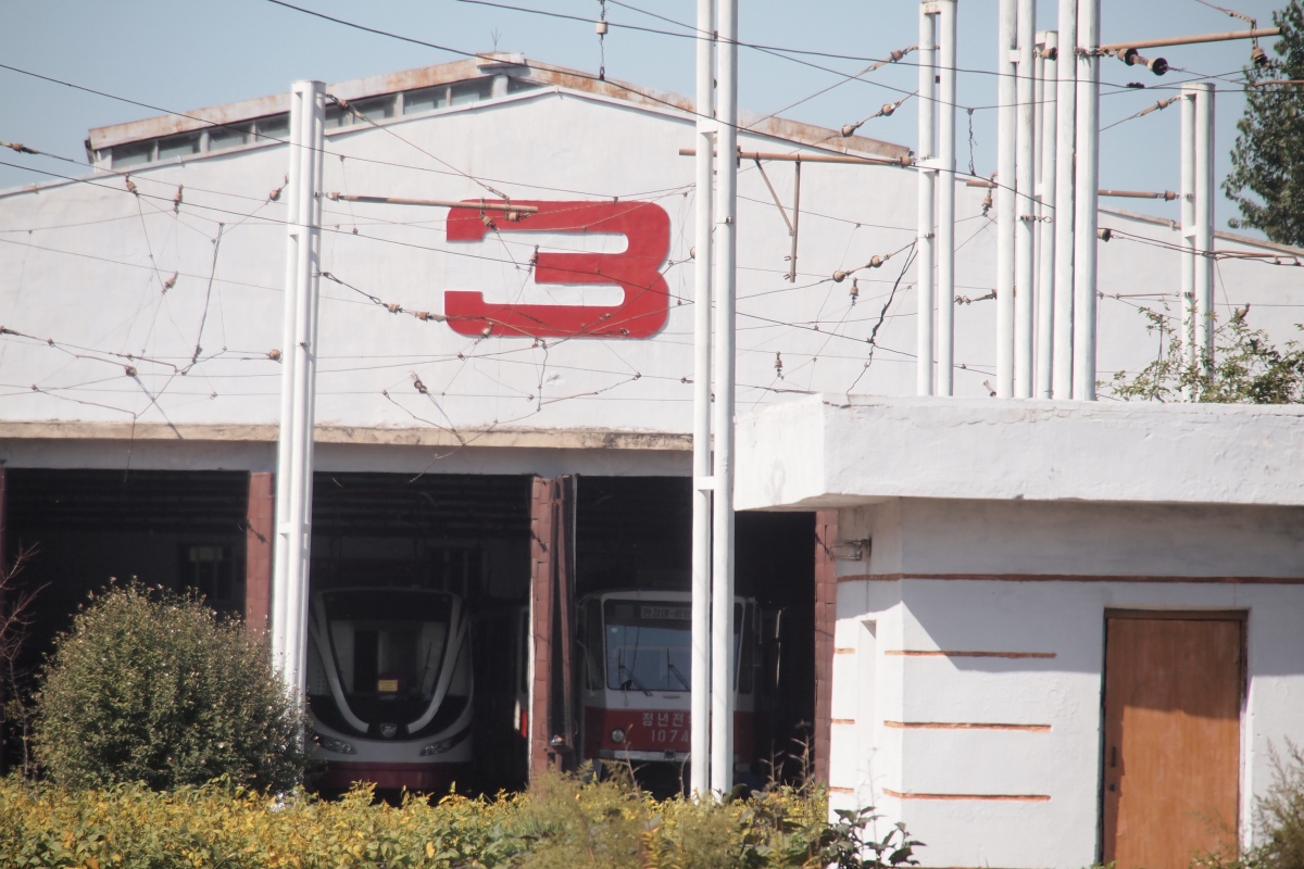 Пхеньян — Трамвайное депо