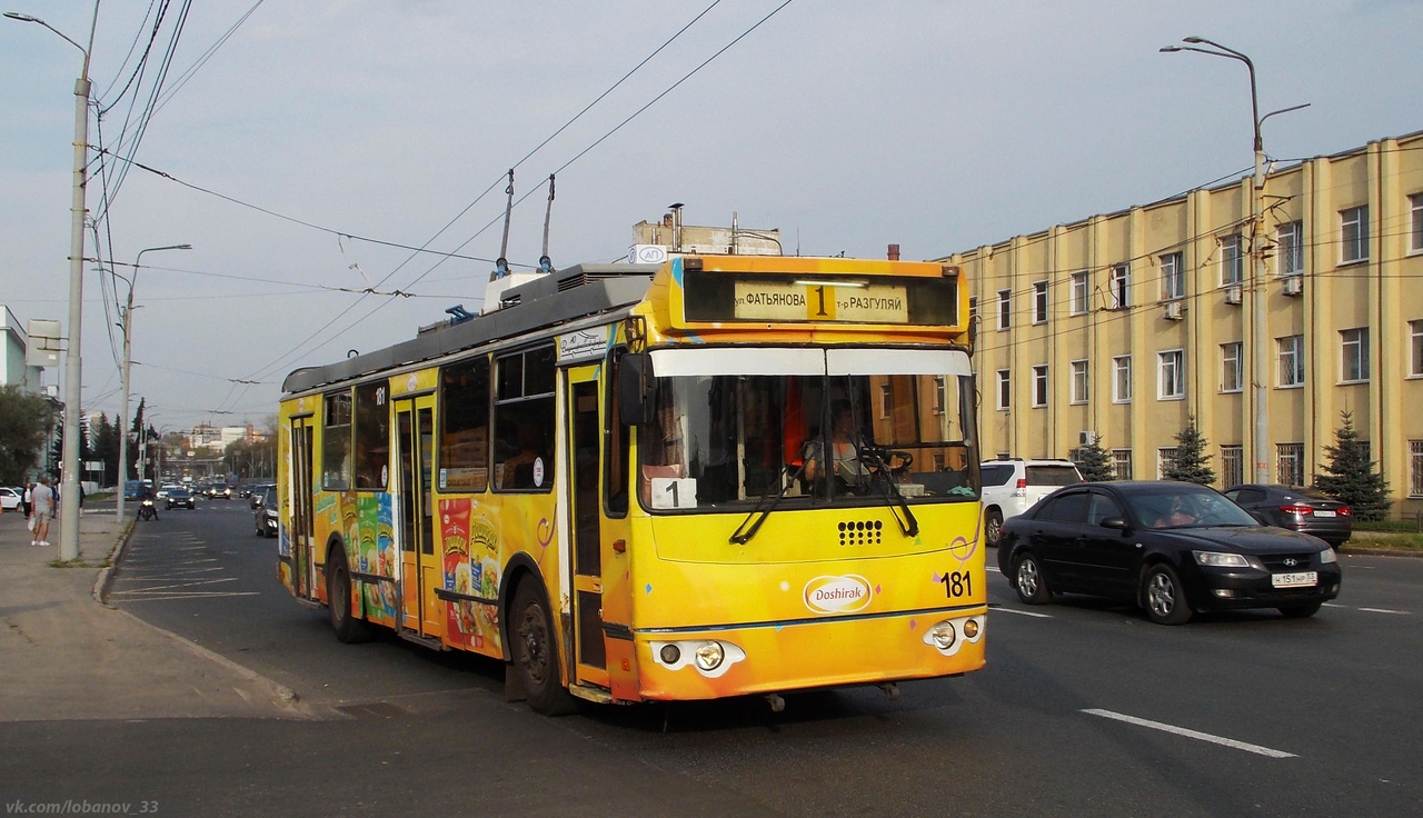 Владимир, ЗиУ-682Г-016.02 № 181