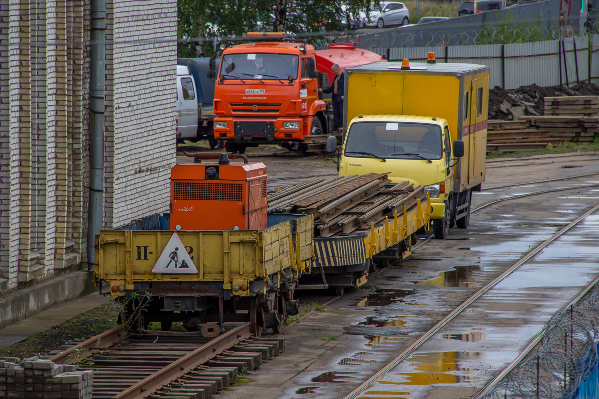 Pietari, GP-10 # П-22