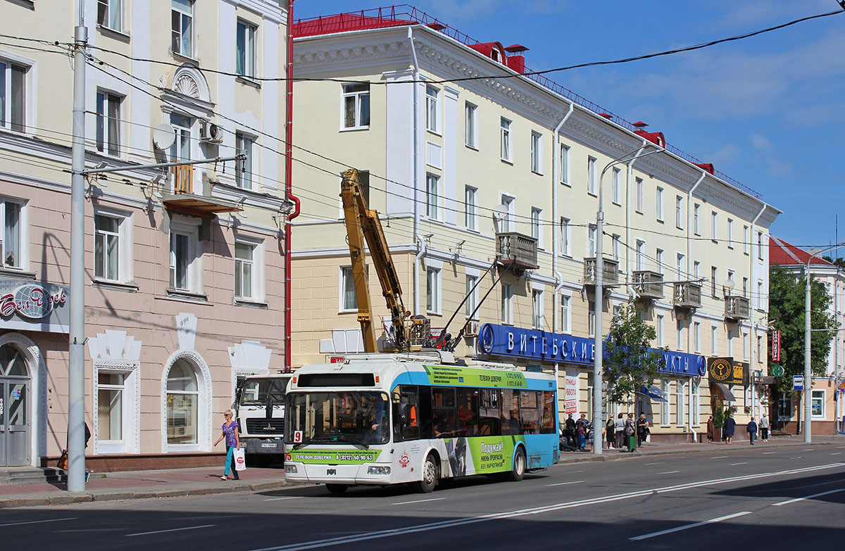 Витебск, БКМ 321 № 175