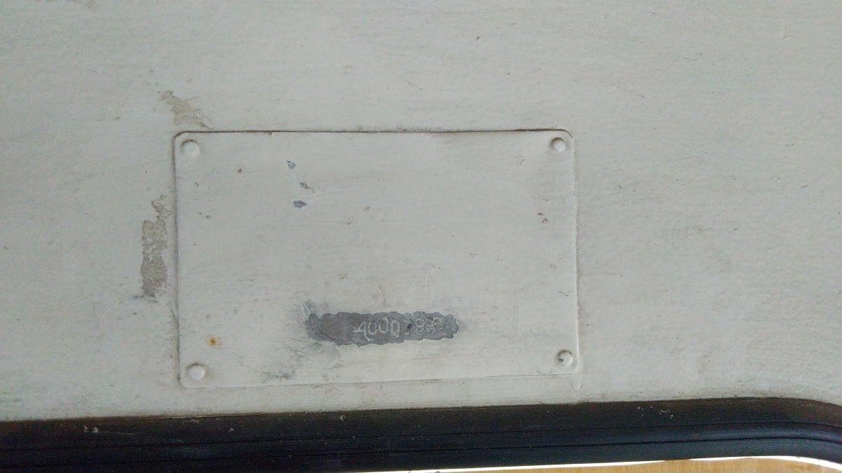 Balakova, ZiU-682G-016 (018) № 255