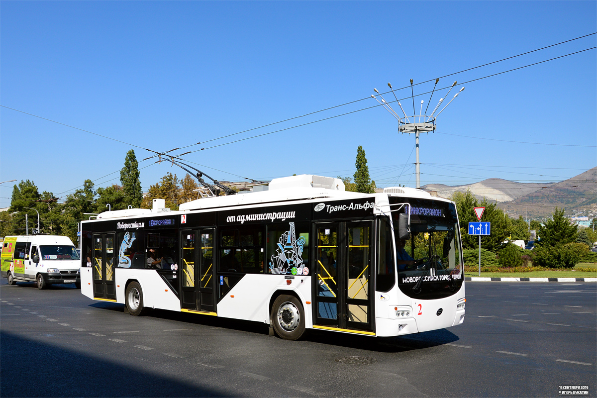 Novorossiysk, VMZ-5298.01 “Avangard” č. 2