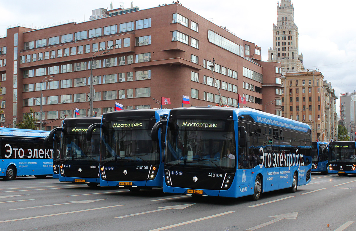 Moskva, KAMAZ-6282 Br. 410105