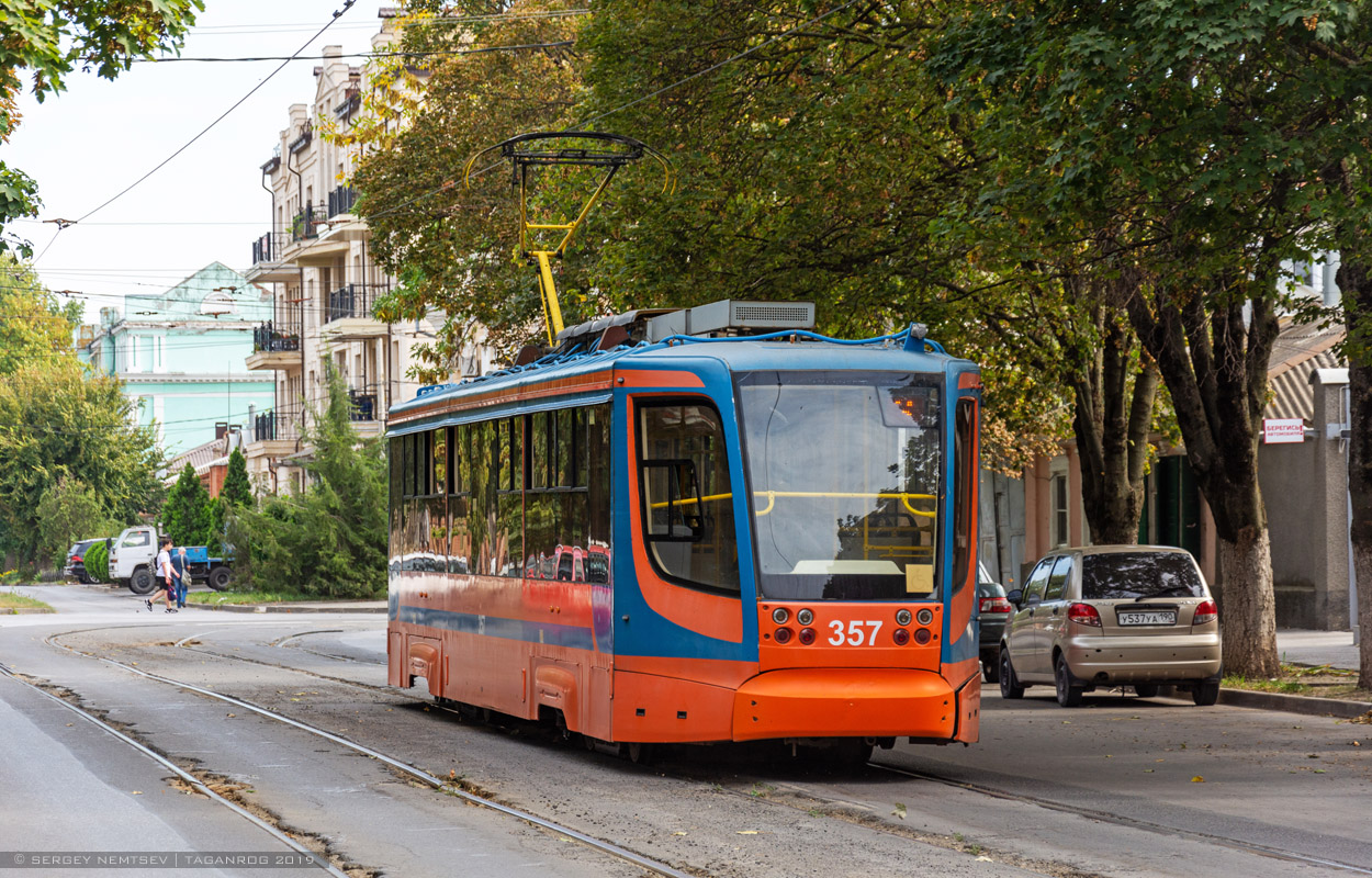 Таганрог, 71-623-02 № 357