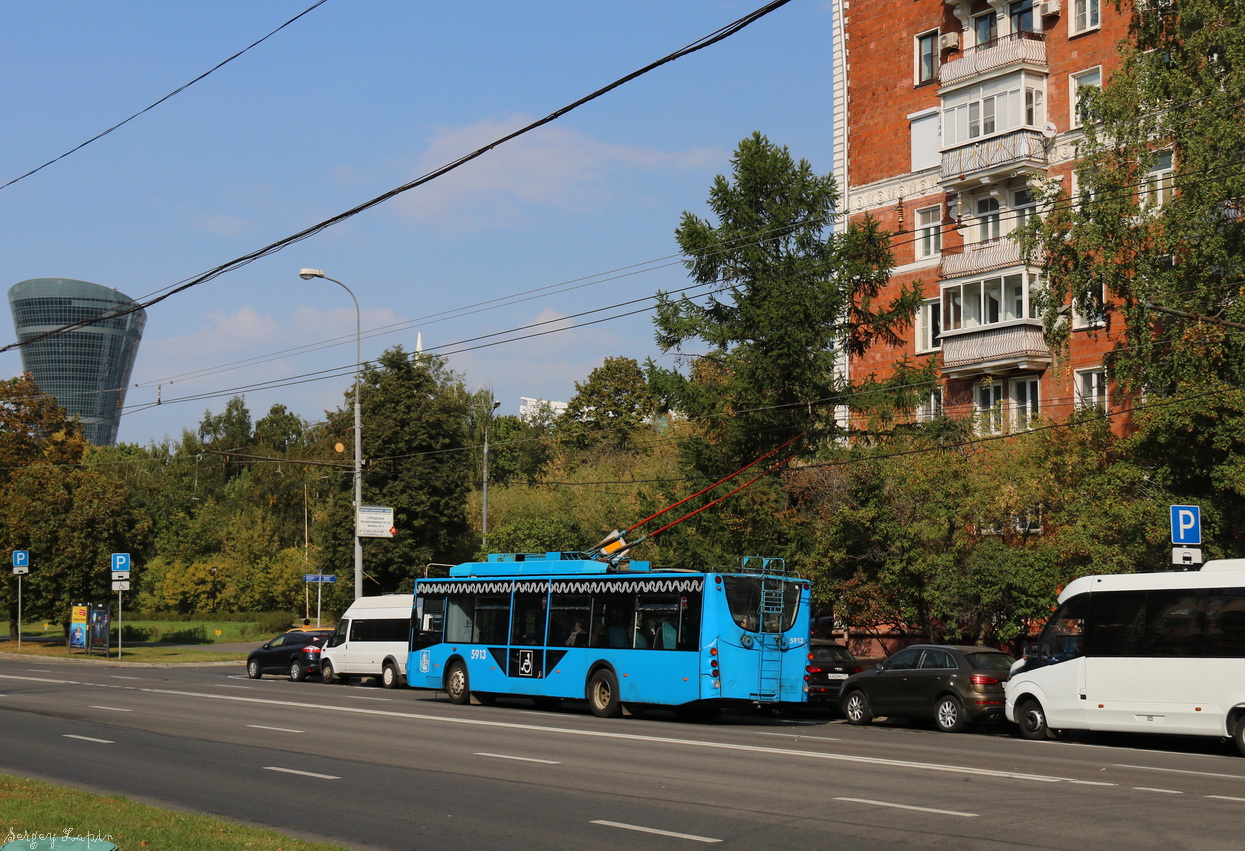 Maskava, VMZ-5298.01 “Avangard” № 5913