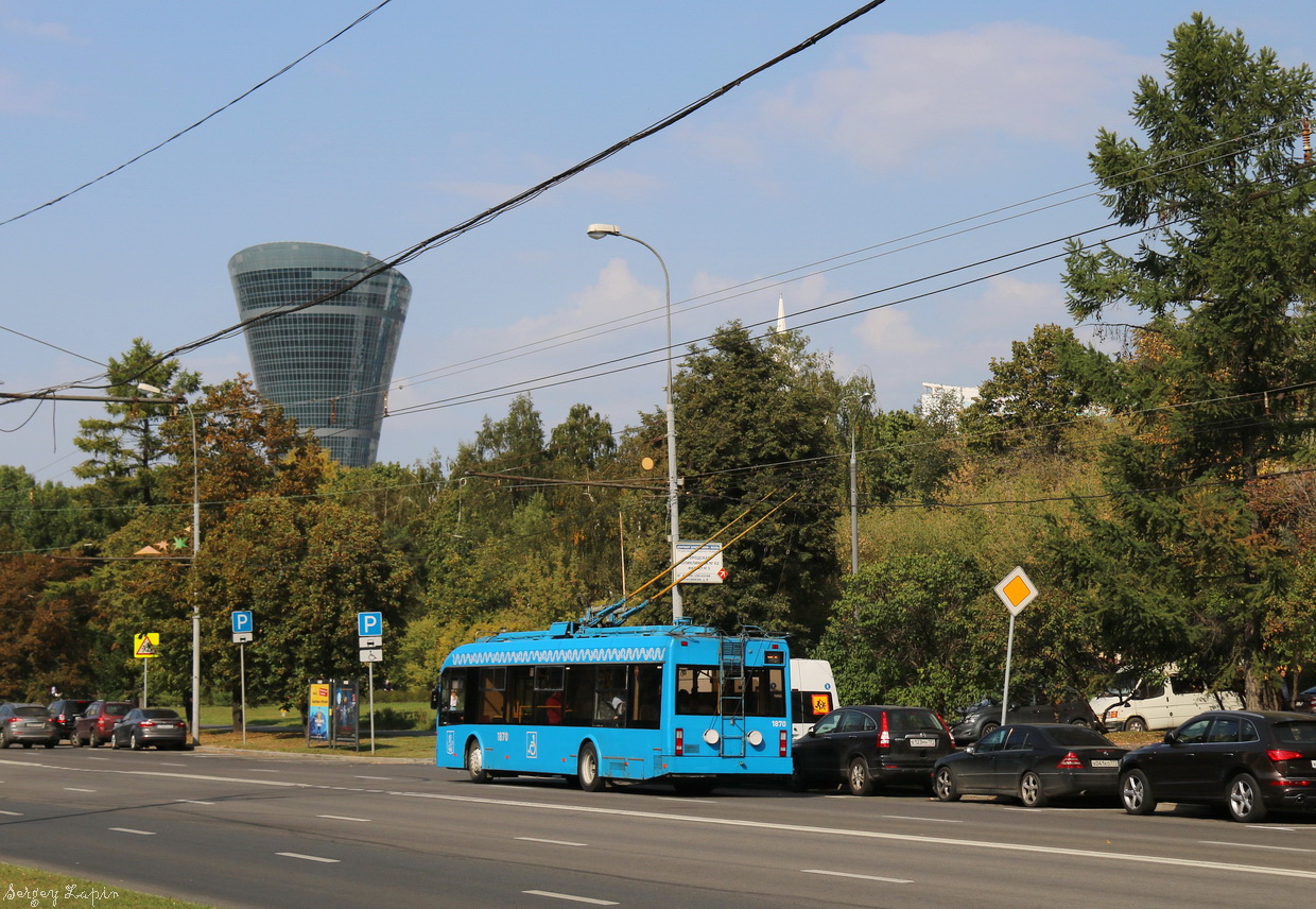 Москва, БКМ 321 № 1870