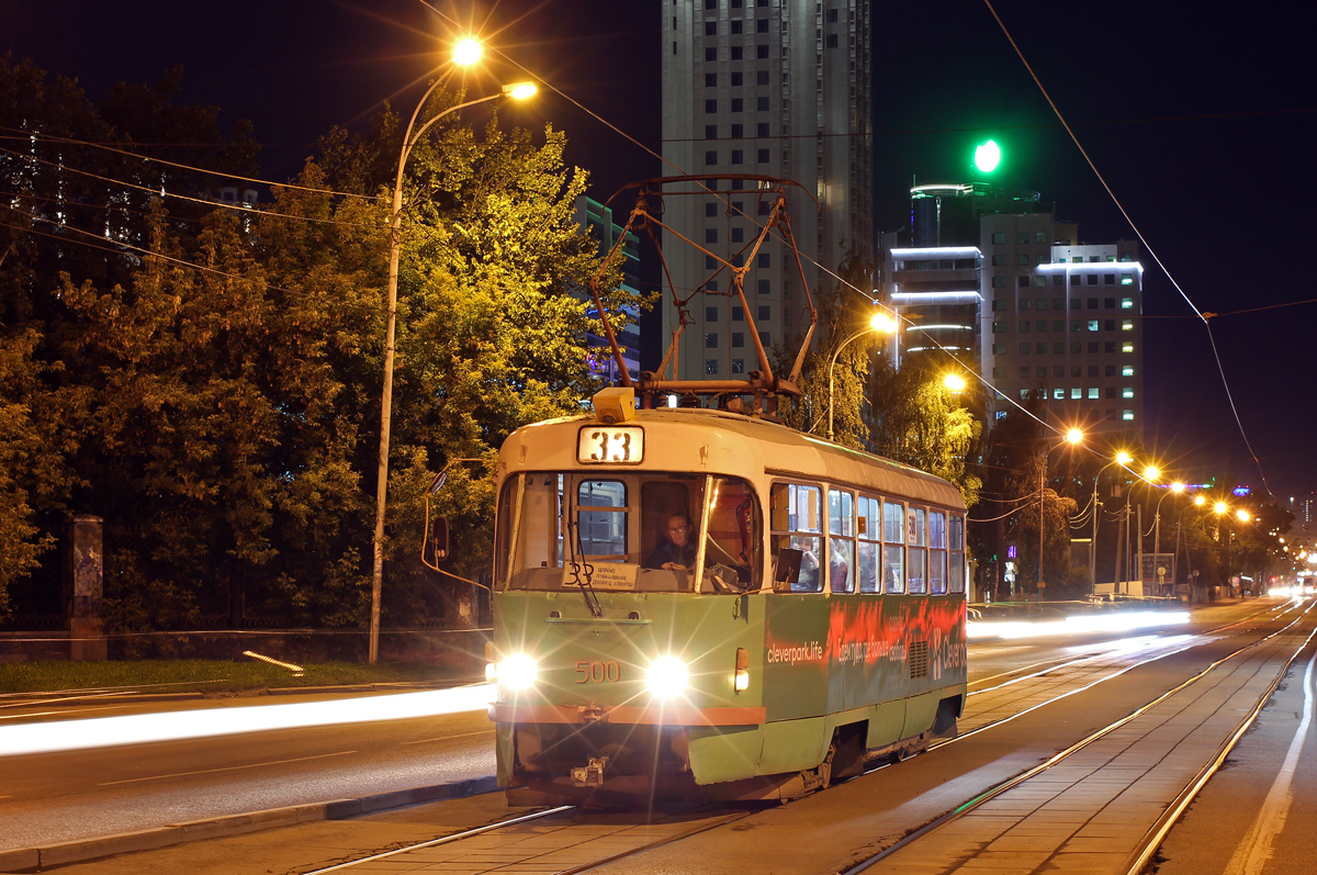 Екатеринбург, Tatra T3SU № 500