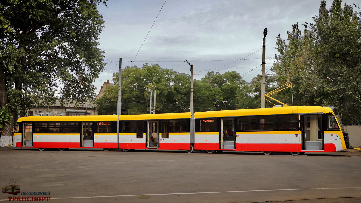Одесса, K3R-N-Од № 4061