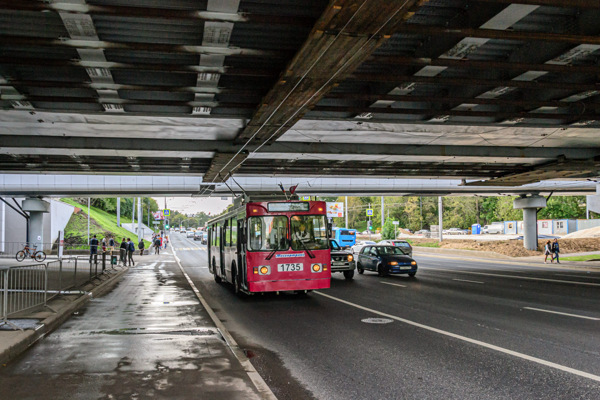 Москва, ЗиУ-682ГМ1 (с широкой передней дверью) № 1735