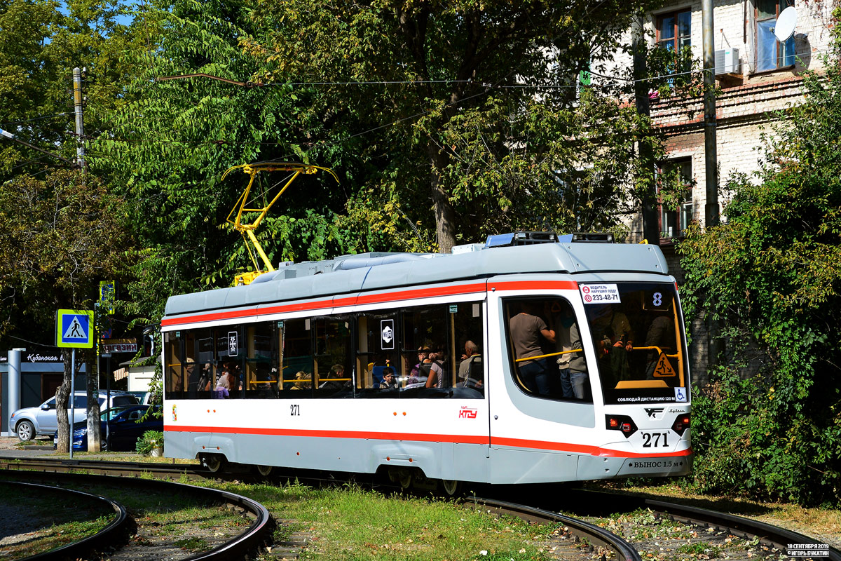 Krasnodar, 71-623-04 č. 271