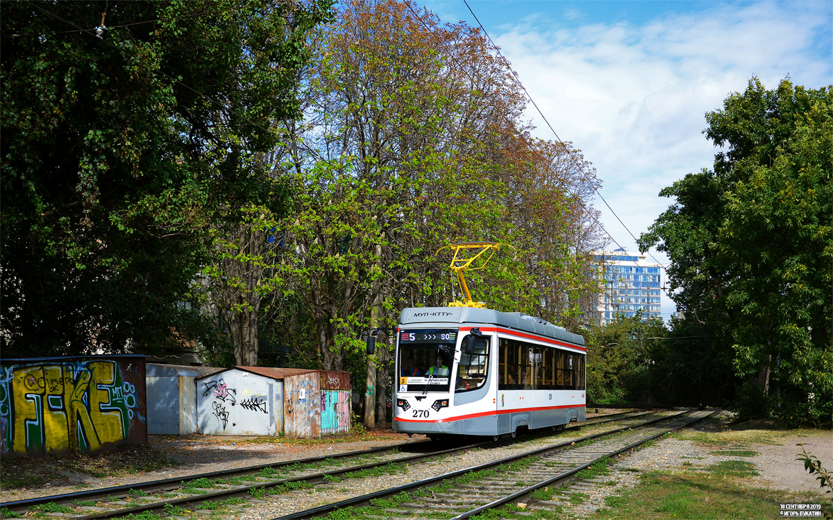 Краснодар, 71-623-04 № 270