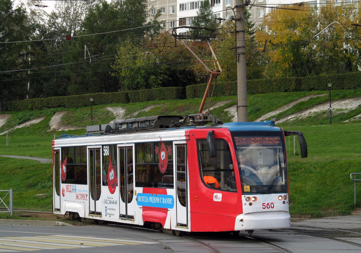 Пермь, 71-623-00 № 560
