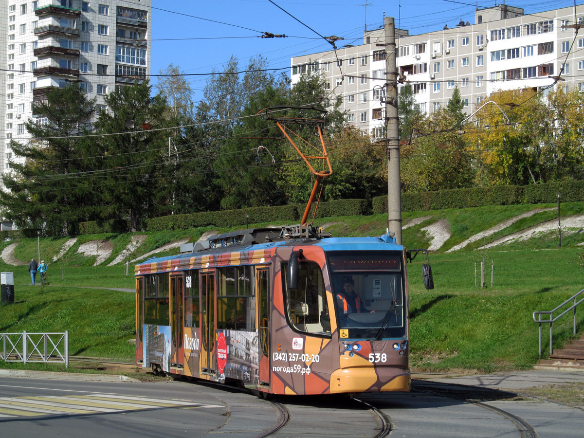 Пермь, 71-623-00 № 538