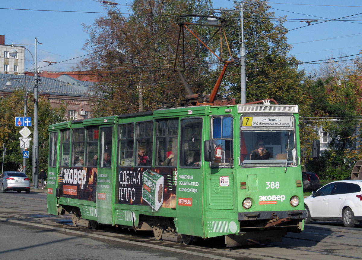 Пермь, 71-605 (КТМ-5М3) № 388