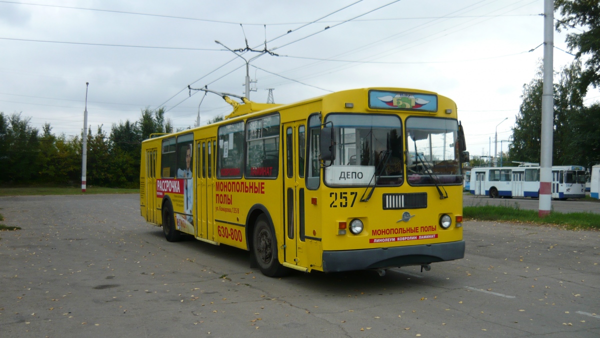 Балаково, ЗиУ-682Г-016 (018) № 257; Балаково, ЗиУ-682Г [Г00] № 241