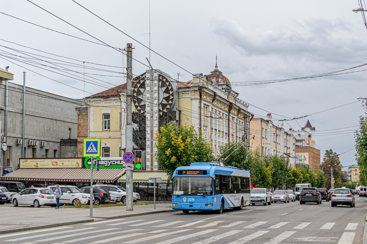 Пенза, БКМ 321 № 2074