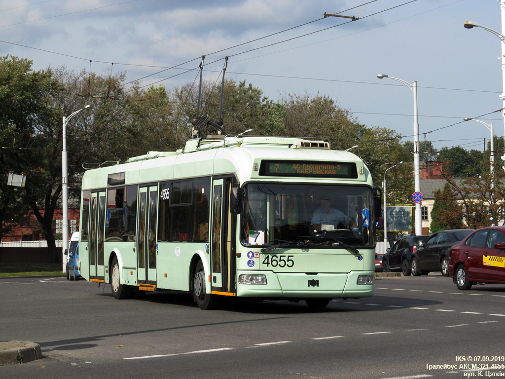 Минск, БКМ 321 № 4655