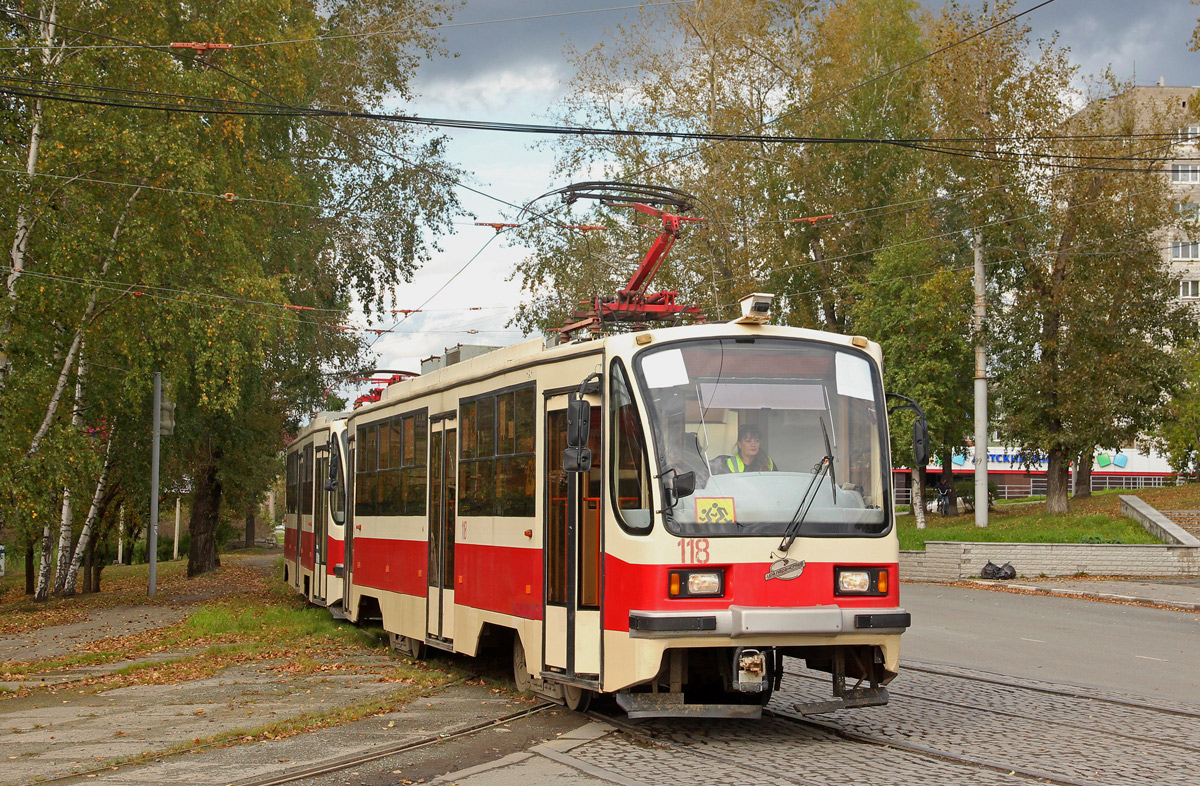 Нижний Тагил, 71-405-11 № 118