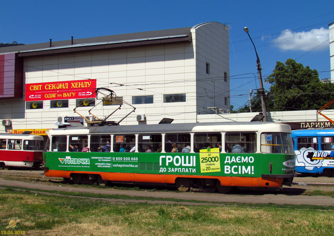 Харьков, Tatra T3SUCS № 469