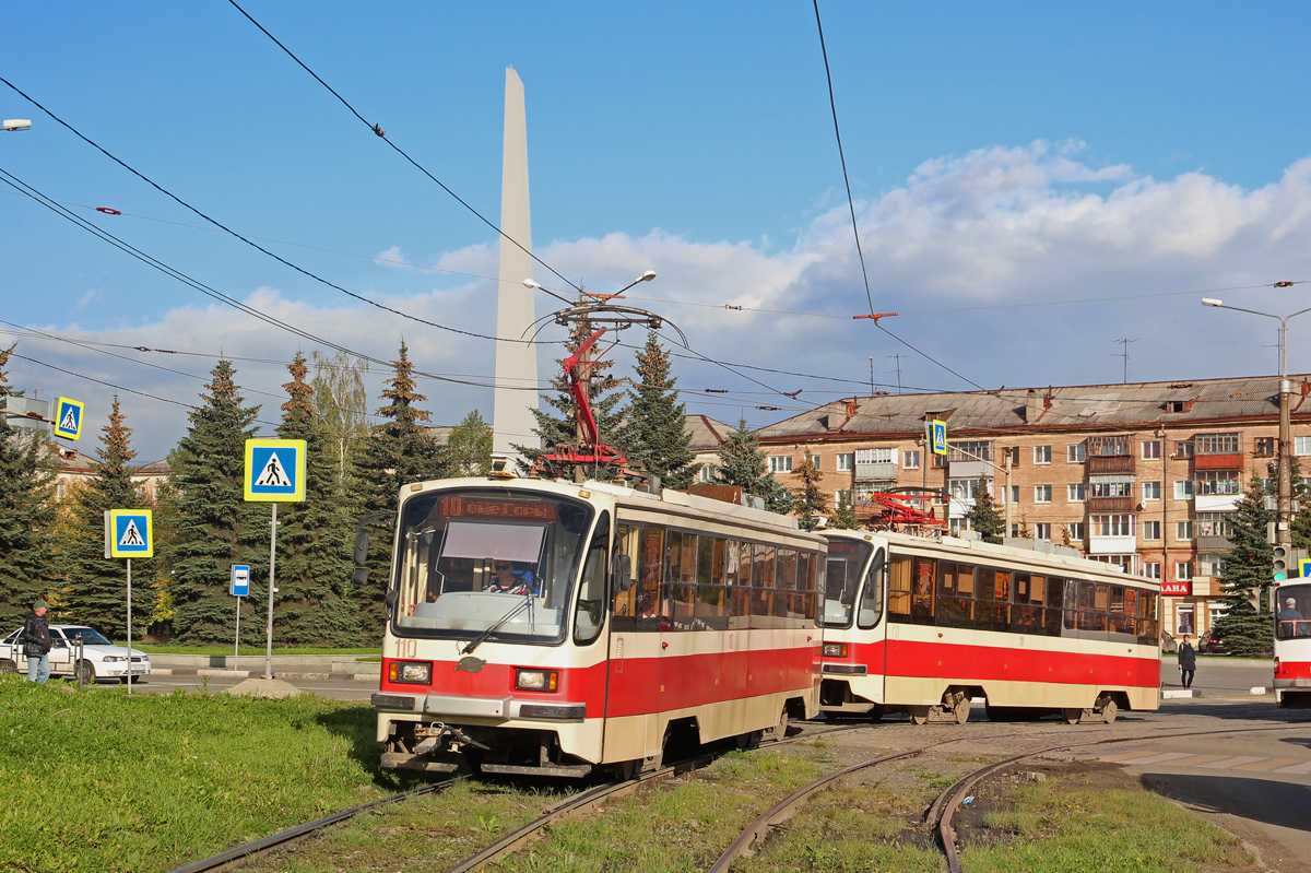 Нижний Тагил, 71-405-11 № 110 Нижний Тагил, 71-405-11 № 110