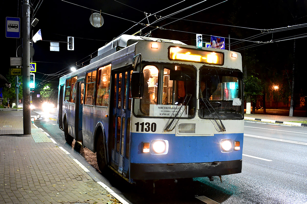 Брянск, ЗиУ-682ГМ1 (с широкой передней дверью) № 1130