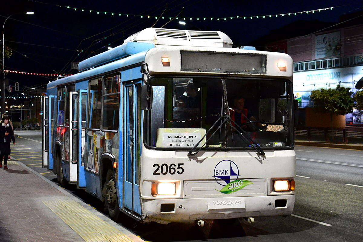 Брянск, БТЗ-52761Р № 2065