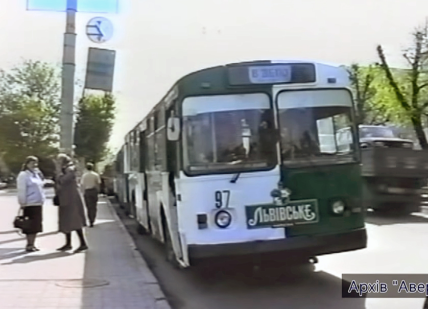 Луцк, ЗиУ-682В № 97; Луцк — Скриншоты с видео