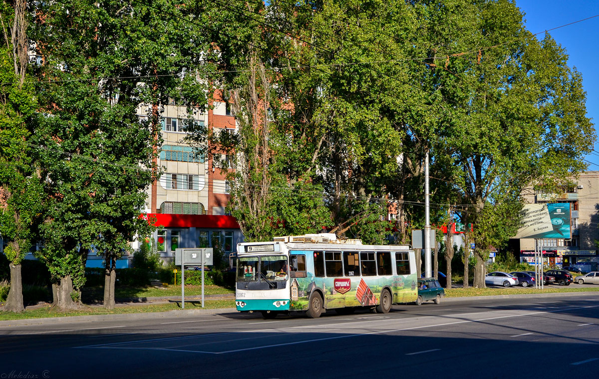Пенза, ЗиУ-682Г-016.02 № 2062