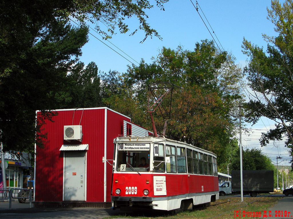 Saratov, 71-605 (KTM-5M3) Br. 2089