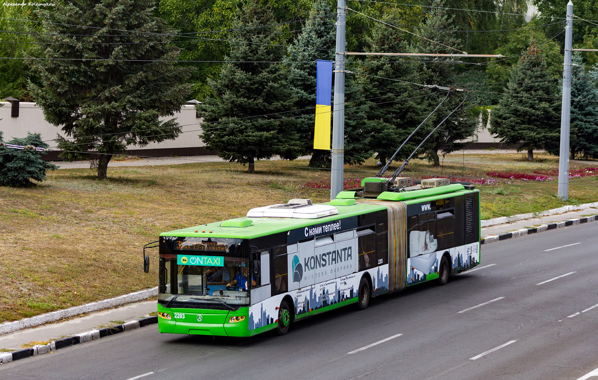 Харьков, ЛАЗ E301D1 № 2203