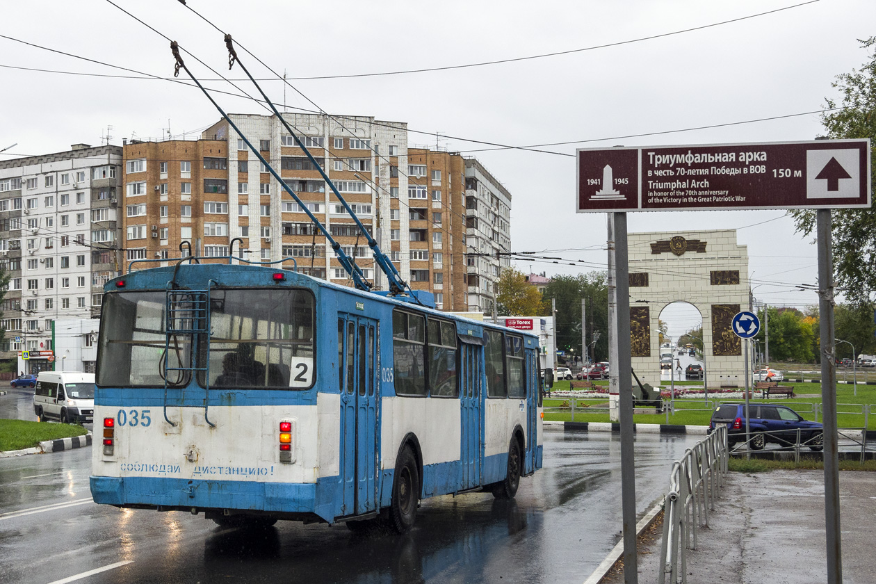 Новокуйбышевск, ЗиУ-682Г (СЗТМ) № 035