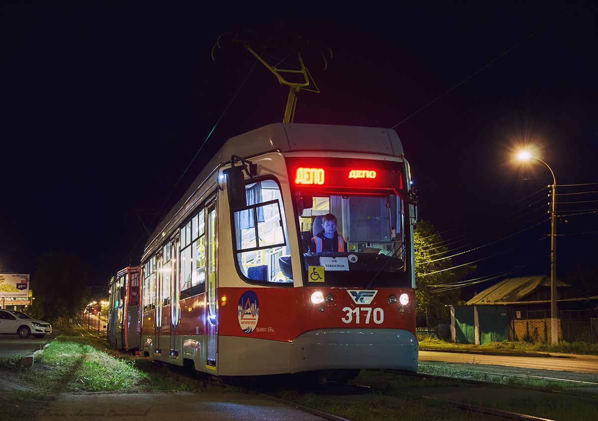 Магнитогорск, 71-623-02.02 № 3170