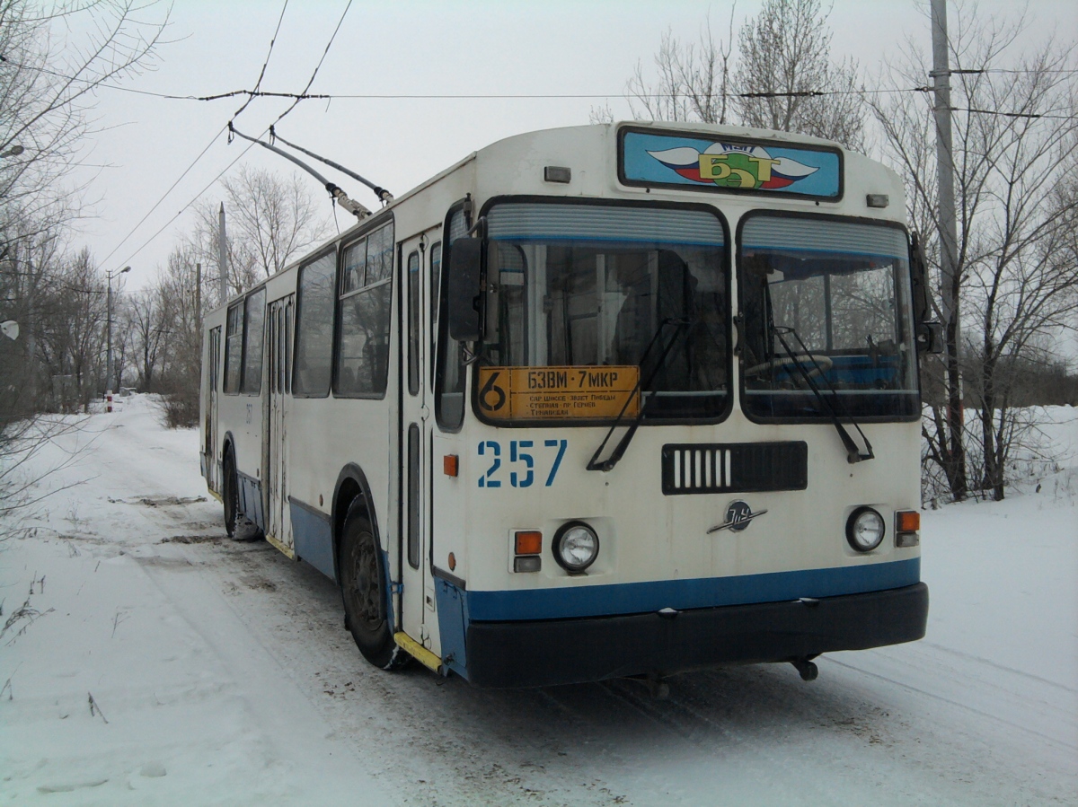 Балаково, ЗиУ-682Г-016 (018) № 257