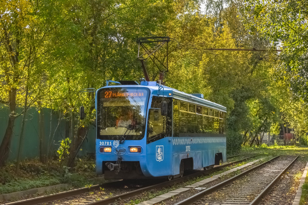 Москва, 71-619А № 30785