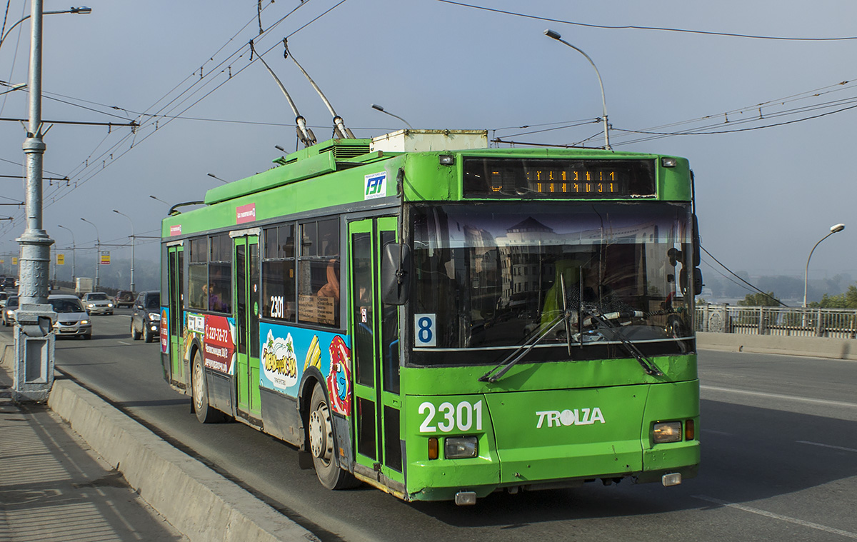 Новосибірськ, Тролза-5275.05 «Оптима» № 2301