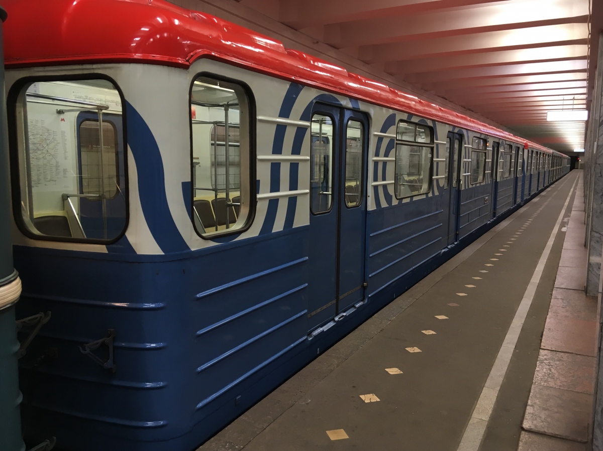 Moscow, 81-714.5М (MVM) # 1306
