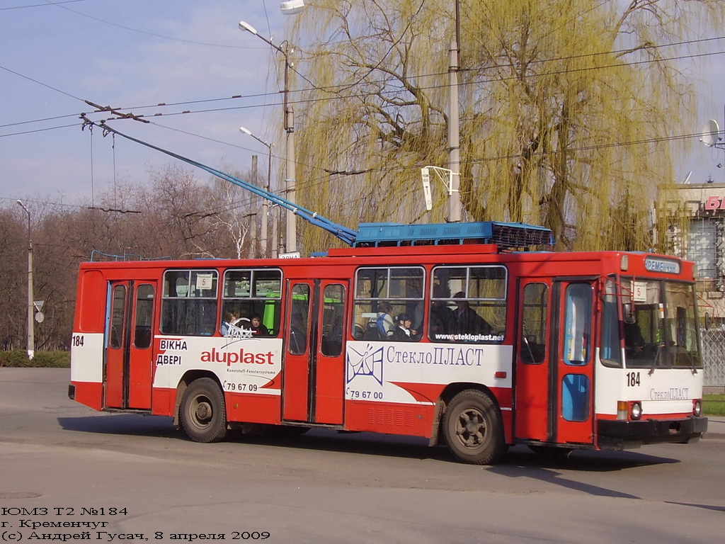 კრემენჩუკი, YMZ T2 № 184
