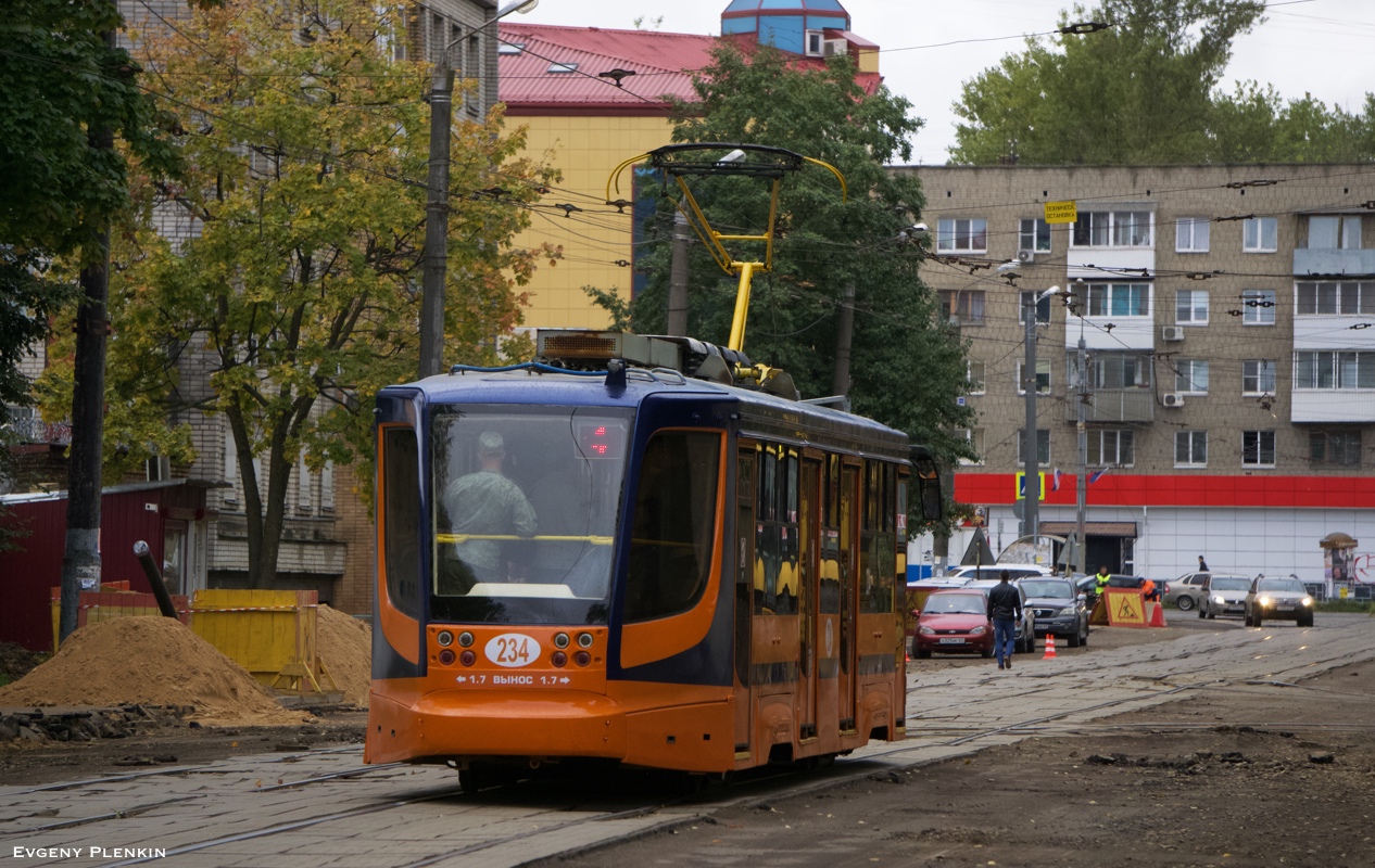 Смоленск, 71-623-01 № 234