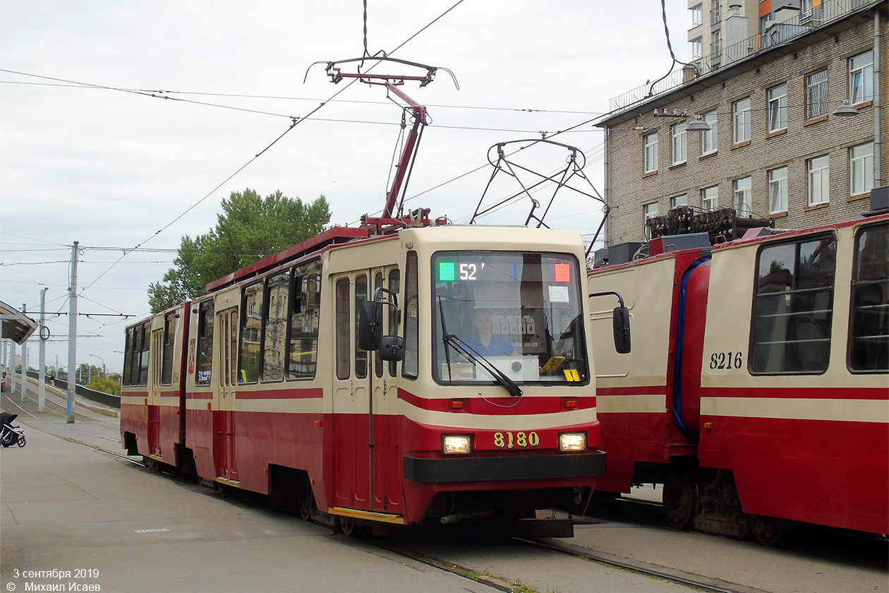 სანქტ-პეტერბურგი, LVS-86K № 8180