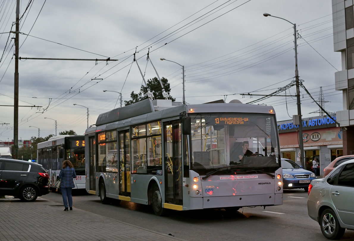 Krasnodar, Trolza-5250 “Megapolis” № 002