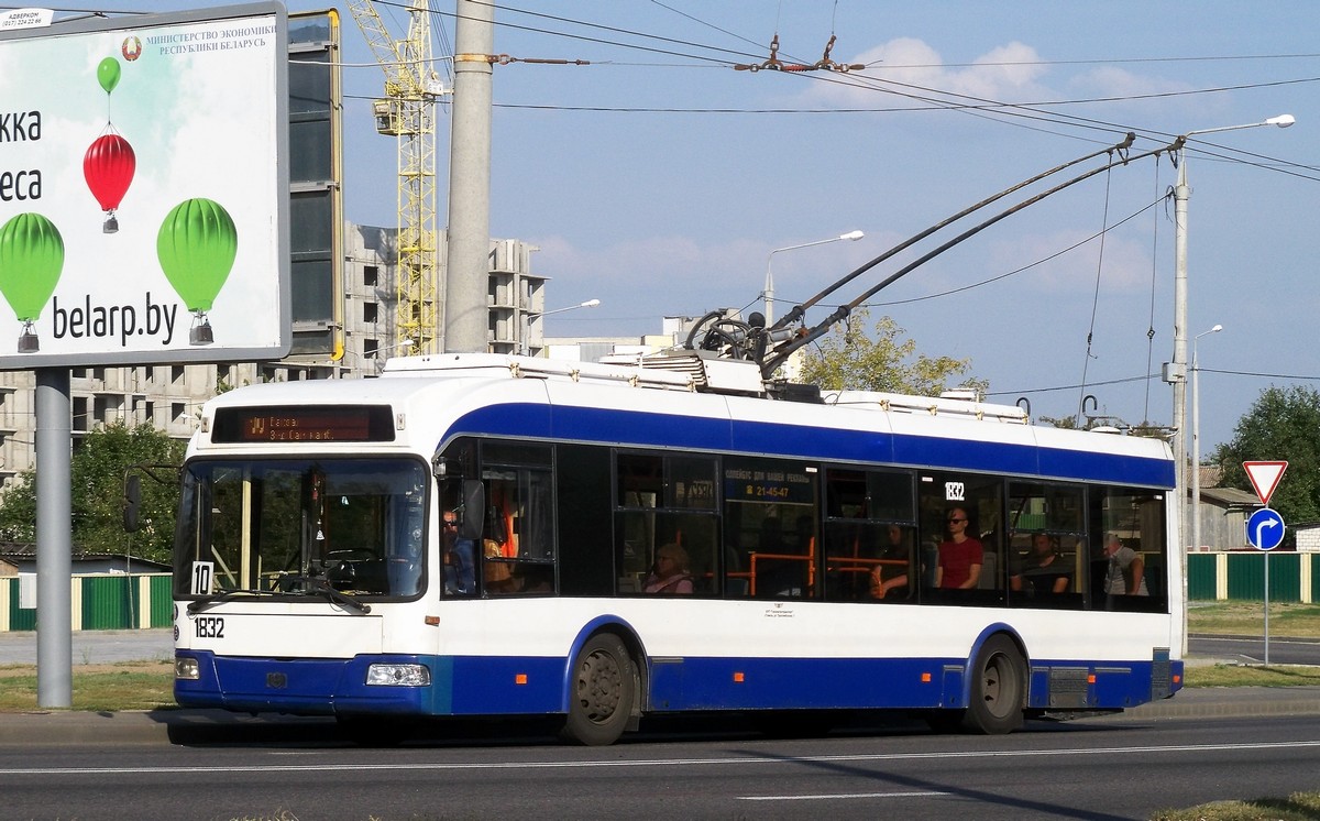 Homiel, BKM 321 № 1832