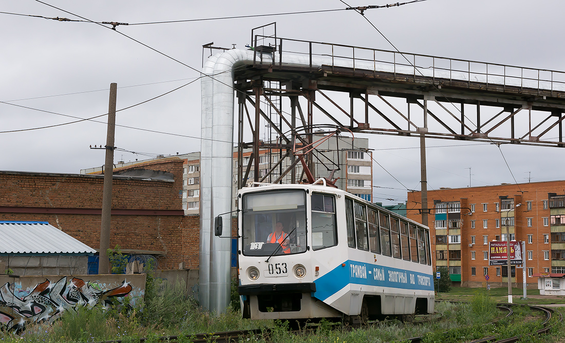 Салават, 71-608КМ № 053