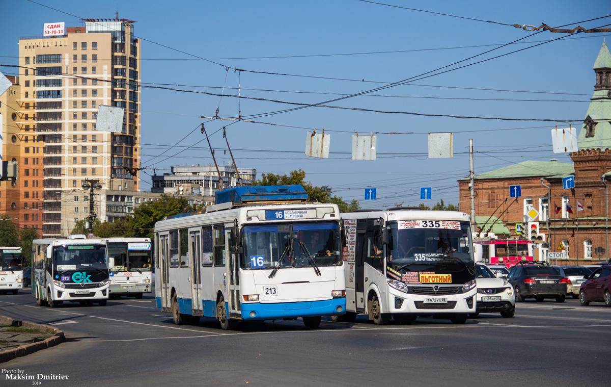Omsk, MTrZ-5279-0000012 č. 213